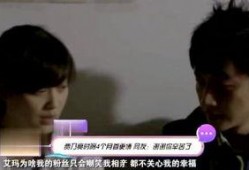 娛樂(lè)新聞名人 最新爆料,名人最新爆料，揭秘娛樂(lè)圈不為人知的一面