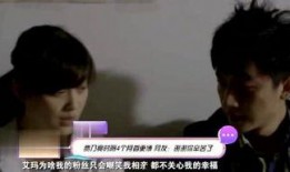 娛樂新聞名人 最新爆料,名人最新爆料，揭秘娛樂圈不為人知的一面