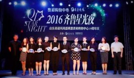 獨(dú)家爆料文軒,文軒背后的驚人真相