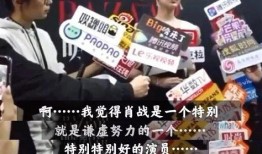 黑料頭條 體育圈很亂天涯,黑料頭條與天涯論壇的亂象曝光