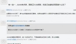 今日吃瓜榜單,盤點(diǎn)娛樂圈最新熱點(diǎn)事件