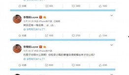 吃瓜群眾在線爆料免費(fèi)觀看,吃瓜群眾在線爆料，免費(fèi)觀看獨(dú)家內(nèi)容！