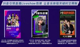 今日娛樂新聞大事,明星動(dòng)態(tài)、影視熱點(diǎn)一網(wǎng)打盡