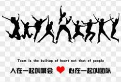 正能量,正能量引領(lǐng)美好未來