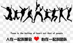 正能量,正能量引領(lǐng)美好未來