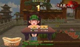 吃瓜爆料每日大賽最新動態(tài),最新熱點(diǎn)事件盤點(diǎn)，揭秘幕后真相