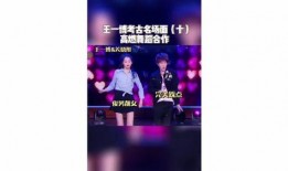 娛樂簡短新聞,最新熱點(diǎn)一網(wǎng)打盡