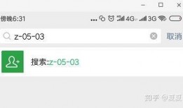 今日吃瓜網(wǎng)址免費,免費資訊，帶你暢游娛樂圈風云變幻