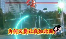 變現(xiàn)任務中心熱點爆料,揭秘熱門項目背后的秘密與機遇