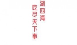吃瓜網(wǎng)51官網(wǎng)版,熱門資訊一網(wǎng)打盡