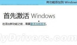 獨家爆料最新消息,最新重磅消息震撼來襲！