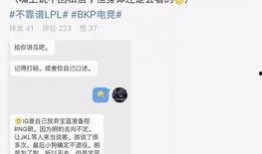 吃瓜爆料大事件真相,真相背后的驚人內(nèi)幕