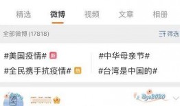 瓜瓜吃瓜ppt圖片 吃瓜爆料大事件真相 每日大賽,每日大賽背后的真相與爆料風(fēng)云