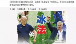 最新爆料,最新爆料揭示驚天秘密！