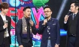 獨(dú)家爆料歐弟生活趣事,笑料百出，溫馨瞬間連連