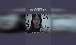 極品反差好安,極品好安的另類(lèi)魅力之旅