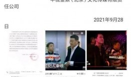 吃瓜不打烊八卦爆料在線吃瓜,吃瓜不打烊，在線吃瓜狂歡盛宴