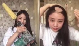 網(wǎng)曝熱門事件勁爆視頻在線觀看,網(wǎng)曝熱門事件幕后真相