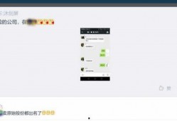 獨(dú)家爆料是什么意思