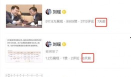 今日十大熱點(diǎn)新聞吃瓜群眾在線爆料免費(fèi)觀看,吃瓜群眾在線爆料，免費(fèi)觀看盛宴來(lái)襲！