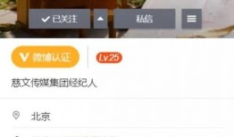 最近娛樂(lè)圈有什么新聞 熱門(mén)爆料投稿入口,明星動(dòng)向大揭秘，投稿入口火熱開(kāi)啟！