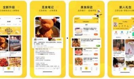 吃瓜爆料短劇吃瓜爆料大賽每日聚集地 獨家爆料喜相迎酒店