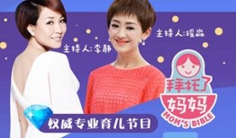 獨家爆料素材,震驚內(nèi)幕，揭秘某事件背后驚人真相！