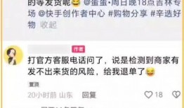 熱點(diǎn)黑料在線(xiàn)免費(fèi)觀(guān)看,免費(fèi)觀(guān)看背后的真相與風(fēng)險(xiǎn)