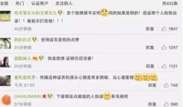 獨家爆料最新消息,最新重磅消息震撼來襲！