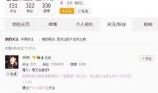 獨(dú)家爆料視頻,驚人內(nèi)幕大公開！