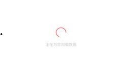 51今日吃瓜,揭秘娛樂(lè)圈最新熱點(diǎn)事件