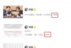 今日十大熱點(diǎn)新聞吃瓜群眾在線爆料免費(fèi)觀看,吃瓜群眾在線爆料，免費(fèi)觀看盛宴來(lái)襲！