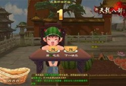 每日大賽 每日吃瓜,揭秘娛樂圈幕后故事