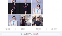 吃瓜網(wǎng)91爆料,揭秘娛樂圈最新熱點事件