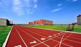 長(zhǎng)治體育公園跑道一圈多少米,長(zhǎng)治體育公園跑道一圈約400米