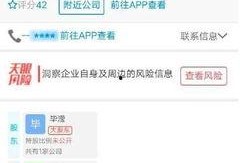 娛樂最近熱門消息,最新熱門事件盤點，揭秘幕后故事與精彩瞬間