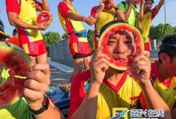 吃瓜--今日大賽完整版