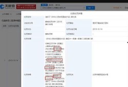 今日吃瓜網(wǎng)每日更新,揭秘娛樂圈最新熱點(diǎn)，每日新鮮資訊速遞