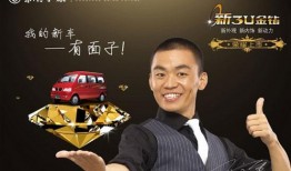 吃瓜爆料大賽每日聚集地,熱點事件背后的秘密揭曉