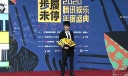 哪些娛樂新聞最受歡迎,哪些娛樂新聞最受粉絲追捧？