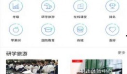 獨(dú)家爆料官方網(wǎng)站入口,一窺神秘資訊世界的大門