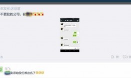 獨(dú)家爆料是什么意思,揭開神秘事件的背后真相