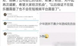 吃瓜不打烊八卦爆料在線吃瓜,吃瓜不打烊，在線吃瓜狂歡盛宴