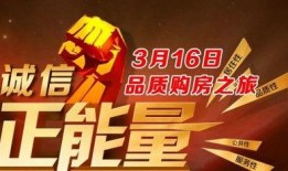 正能量 文娛榜熱點(diǎn)爆料,熱點(diǎn)爆料聚焦，明星動(dòng)態(tài)一網(wǎng)打盡