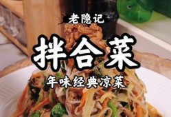 每日必吃,健康飲食的黃金法則