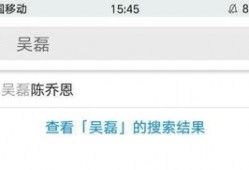 熱點(diǎn)黑料在線(xiàn)免費(fèi)觀(guān)看,免費(fèi)觀(guān)看背后的真相與風(fēng)險(xiǎn)