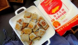 每日必吃,健康飲食的黃金法則