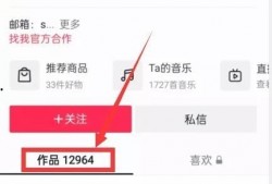 熱門(mén)爆料投稿入口,獨(dú)家爆料，一觸即達(dá)！