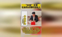 熱點爆料投稿平臺,見證時代脈搏，共筑輿論新生態(tài)