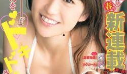 51今日吃瓜大瓜fun,揭秘娛樂圈最新熱點事件